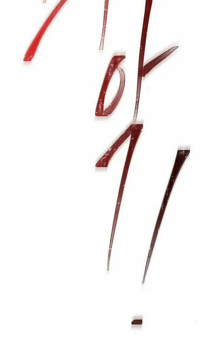 Cốt Binh Hồi Quy Chapter 32 trang 34