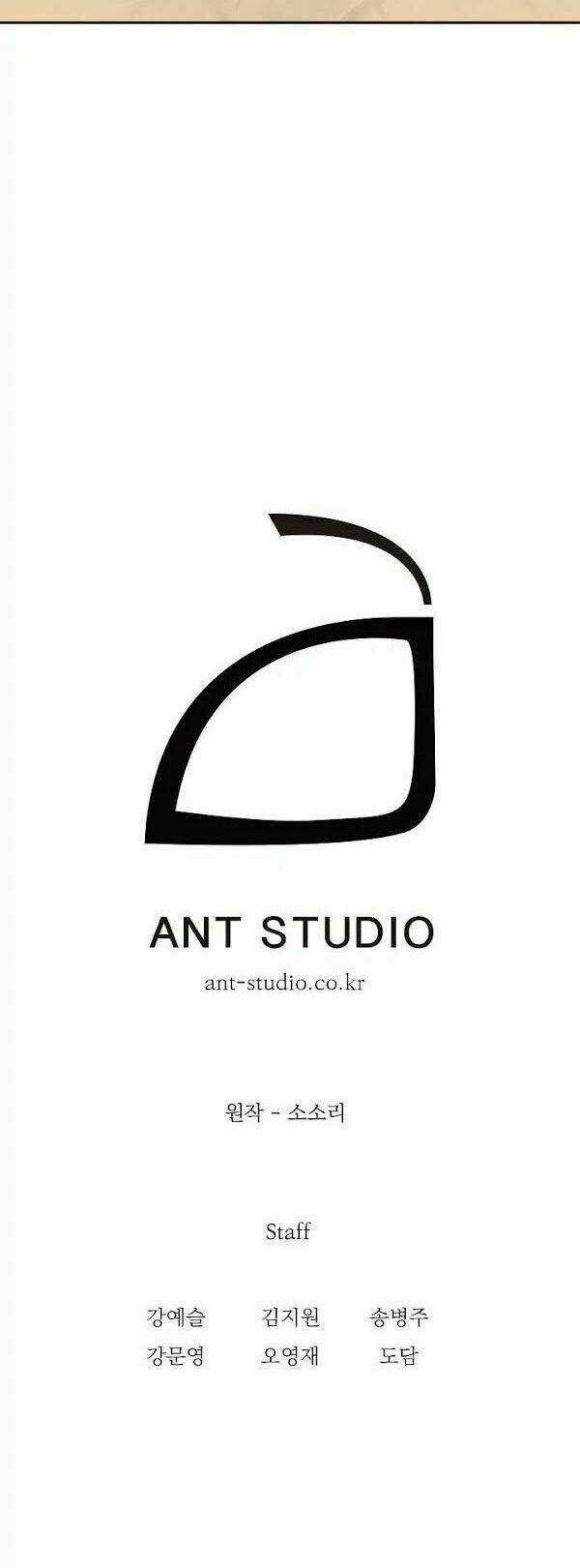 Cốt Binh Hồi Quy Chapter 32 trang 52