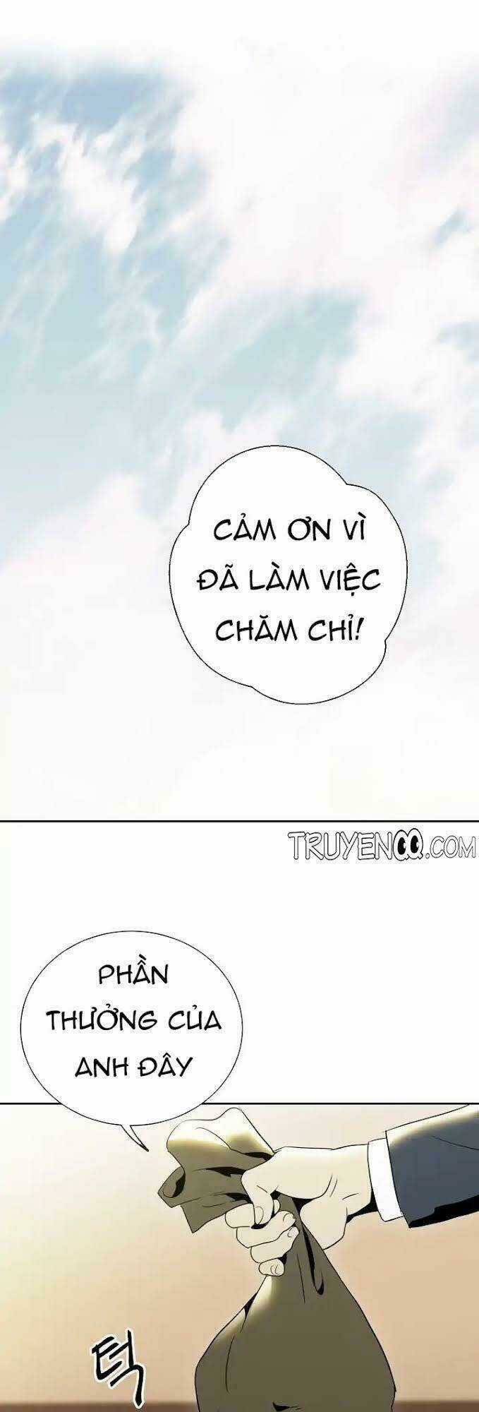 Cốt Binh Hồi Quy Chapter 33 trang 23