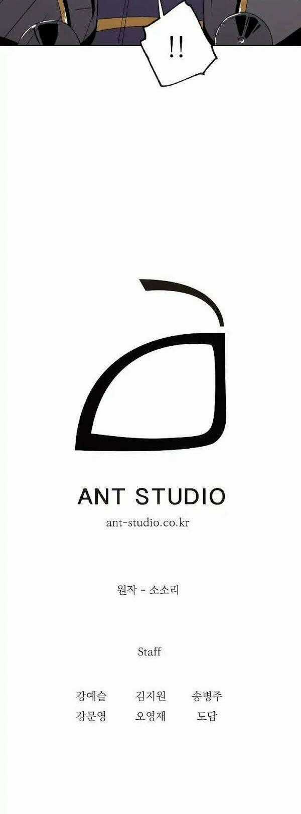 Cốt Binh Hồi Quy Chapter 33 trang 50