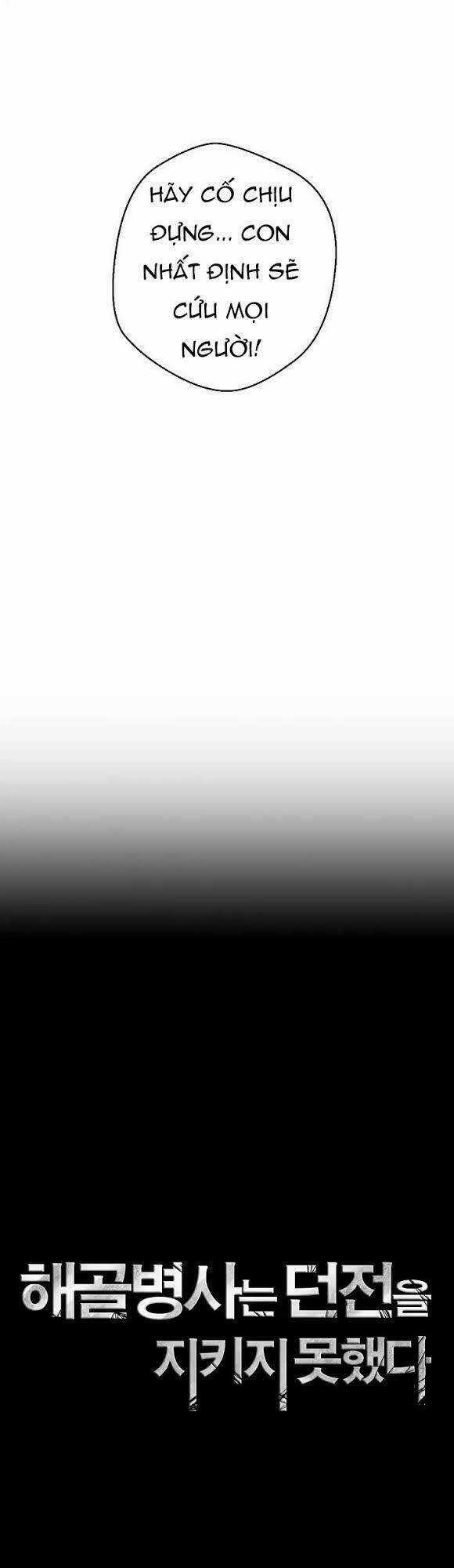 Cốt Binh Hồi Quy Chapter 34 trang 15