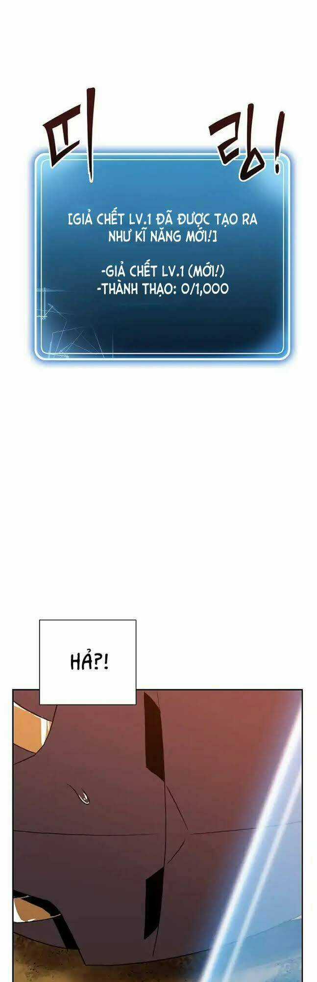 Cốt Binh Hồi Quy Chapter 35 trang 29