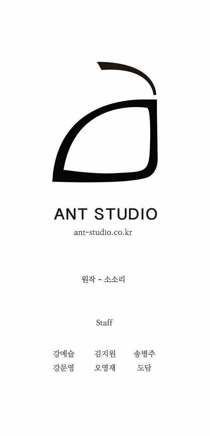 Cốt Binh Hồi Quy Chapter 35 trang 50