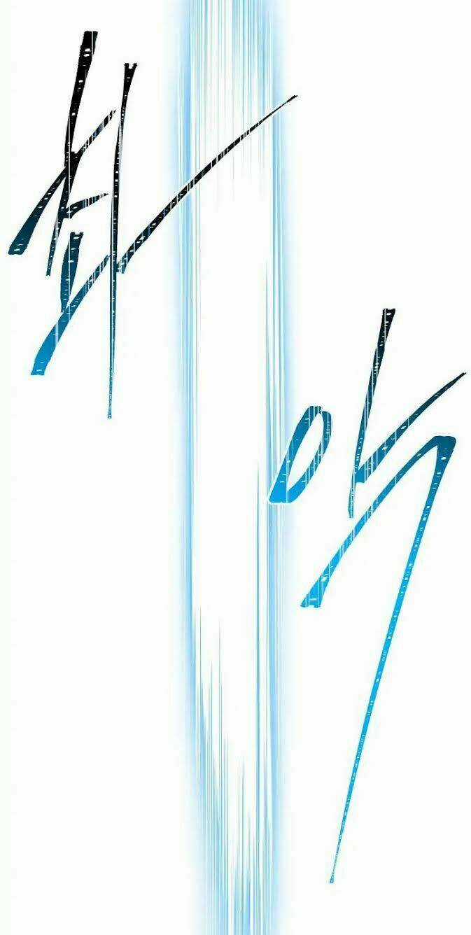 Cốt Binh Hồi Quy Chapter 37 trang 23