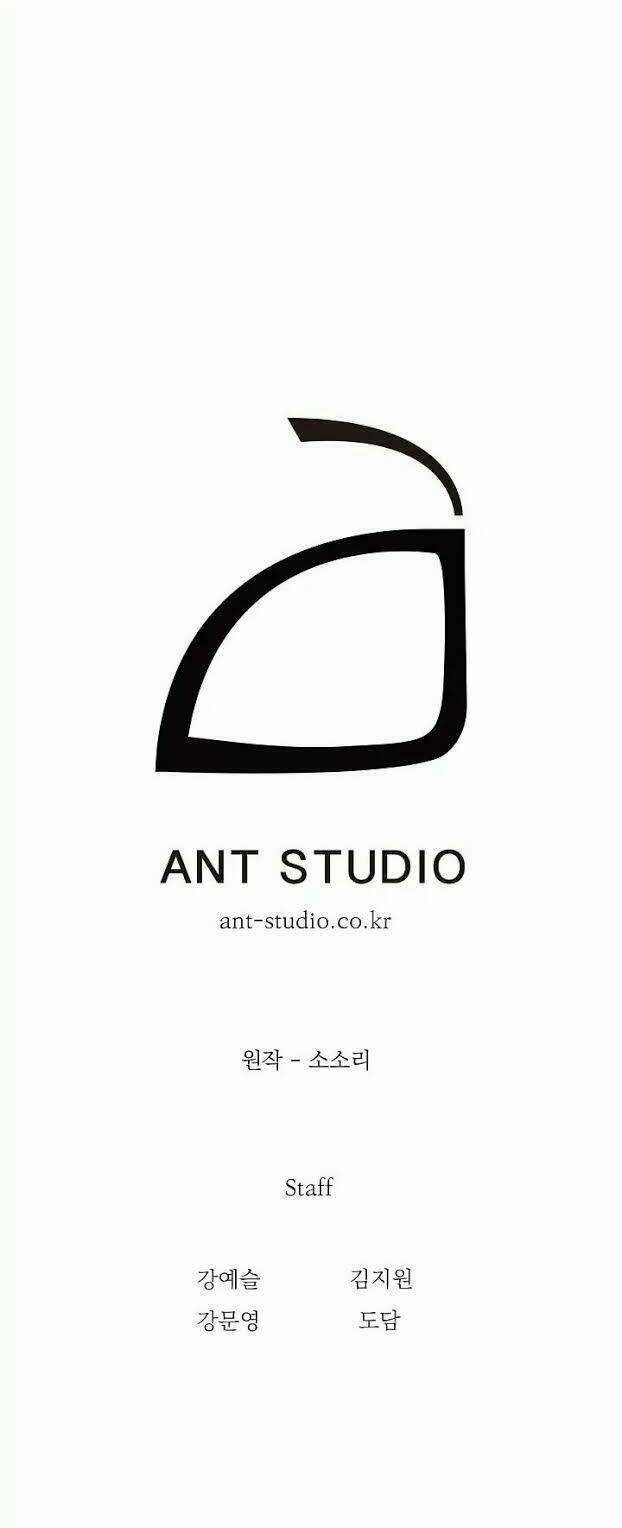 Cốt Binh Hồi Quy Chapter 37 trang 44