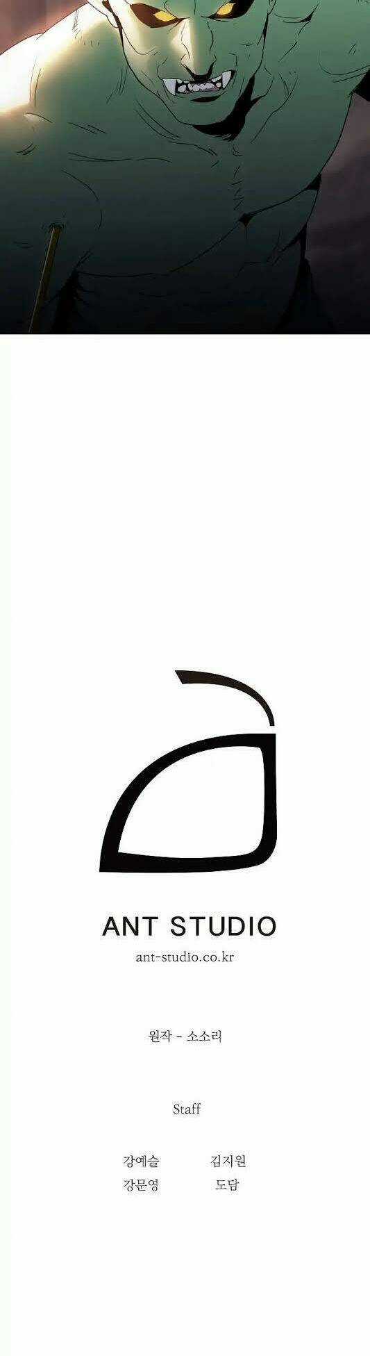 Cốt Binh Hồi Quy Chapter 38 trang 45