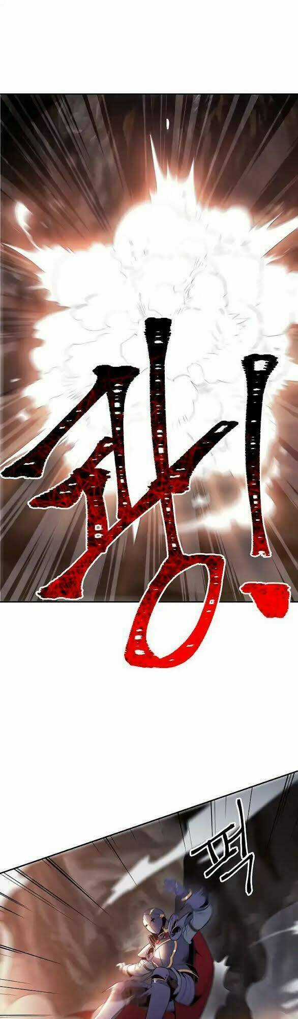 Cốt Binh Hồi Quy Chapter 39 trang 30