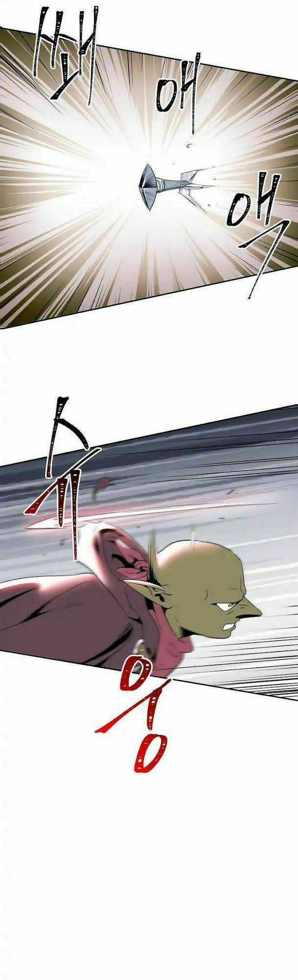 Cốt Binh Hồi Quy Chapter 39 trang 45