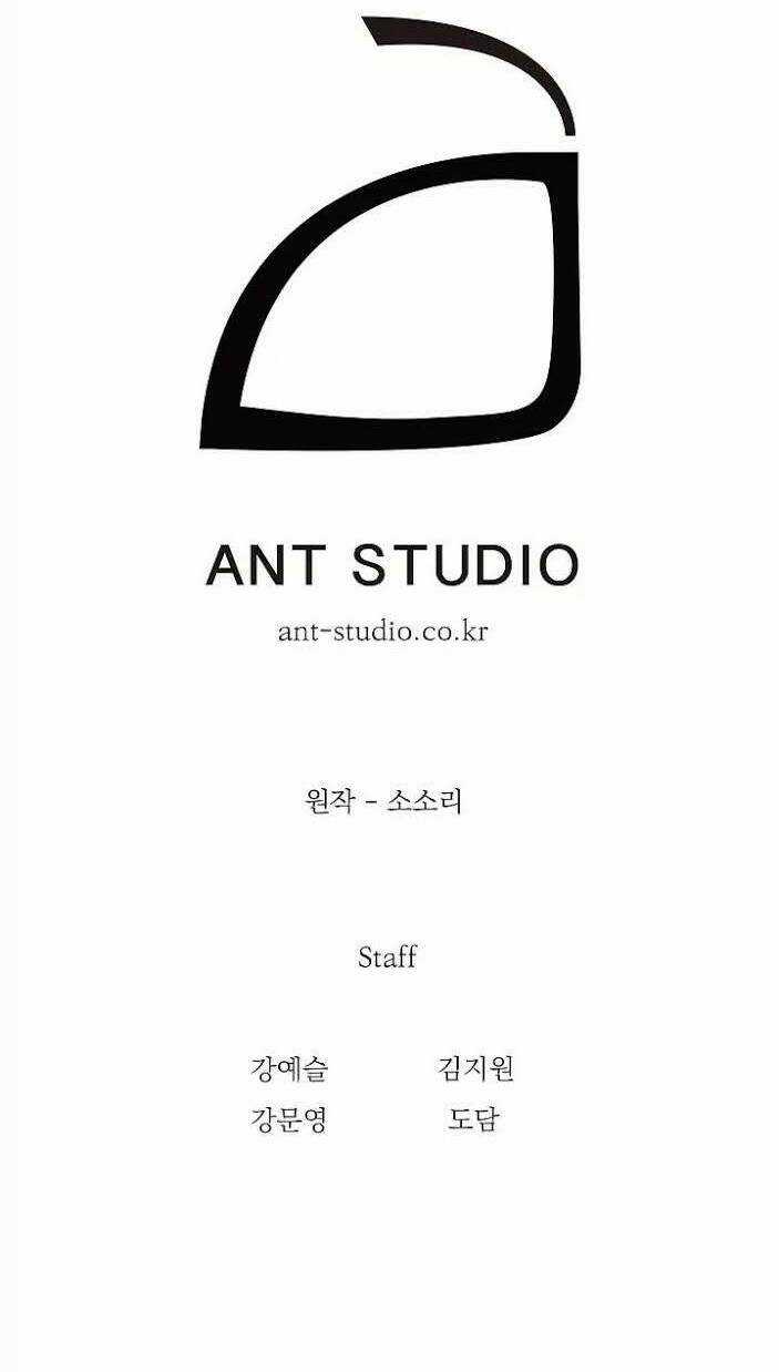 Cốt Binh Hồi Quy Chapter 39 trang 53