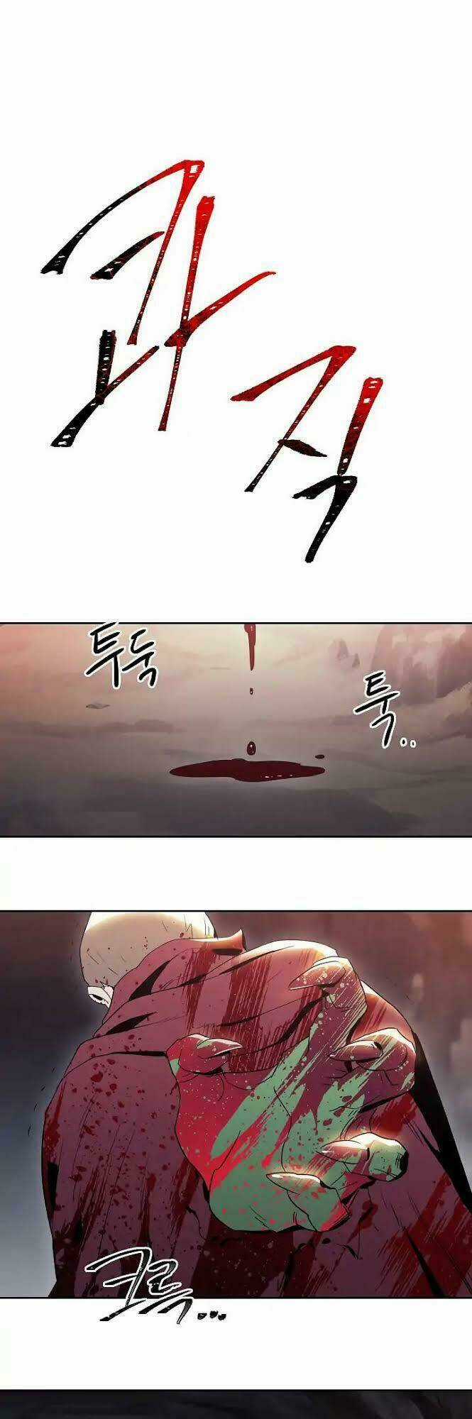 Cốt Binh Hồi Quy Chapter 40 trang 13