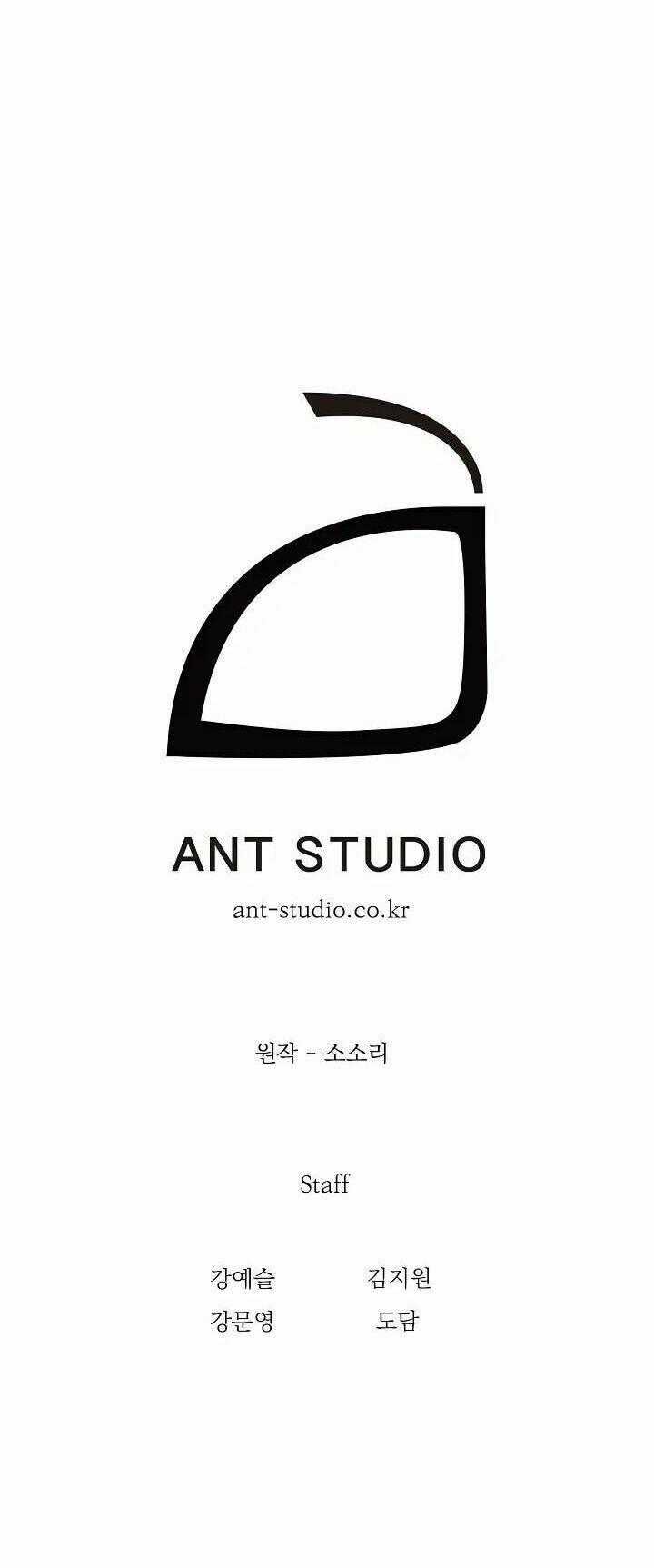 Cốt Binh Hồi Quy Chapter 40 trang 50