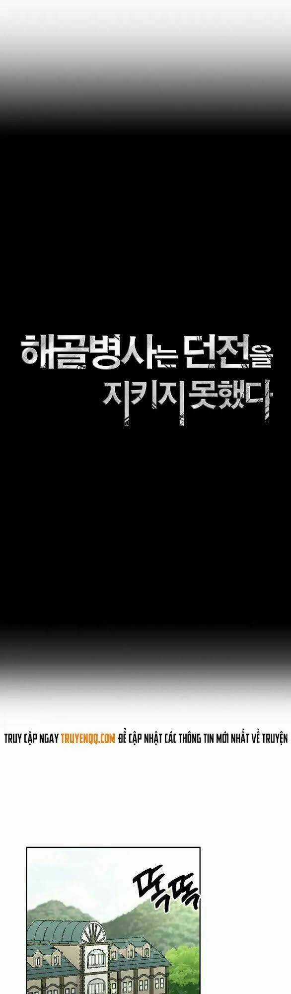 Cốt Binh Hồi Quy Chapter 41 trang 10