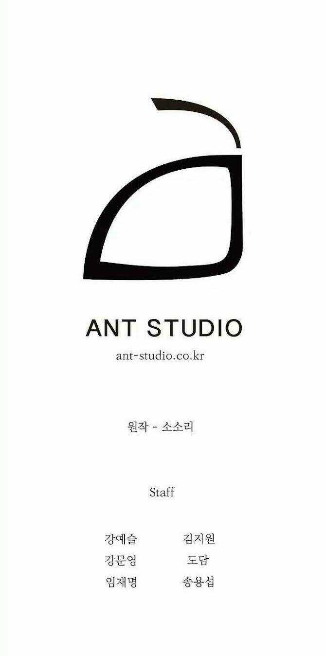 Cốt Binh Hồi Quy Chapter 41 trang 35