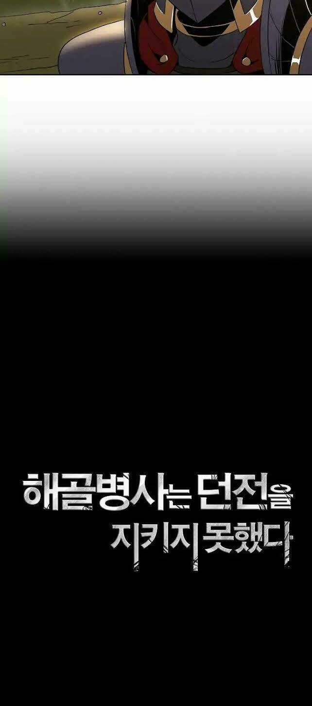 Cốt Binh Hồi Quy Chapter 42 trang 3