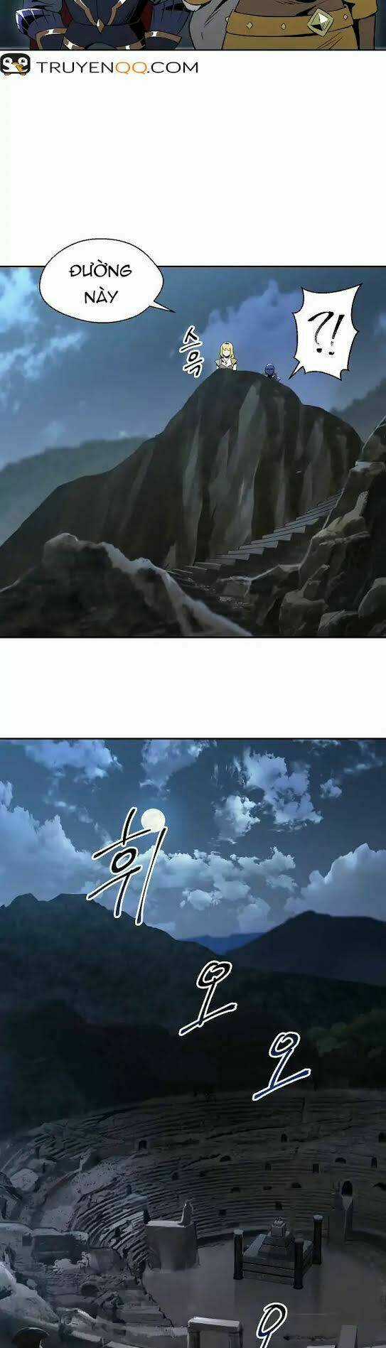 Cốt Binh Hồi Quy Chapter 42 trang 5