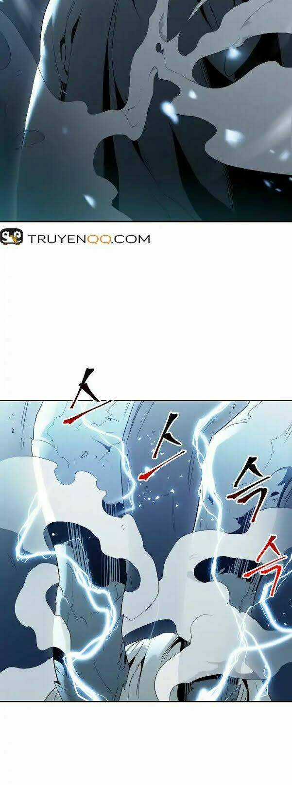 Cốt Binh Hồi Quy Chapter 43 trang 26