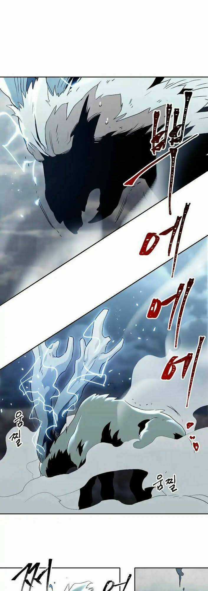 Cốt Binh Hồi Quy Chapter 43 trang 28