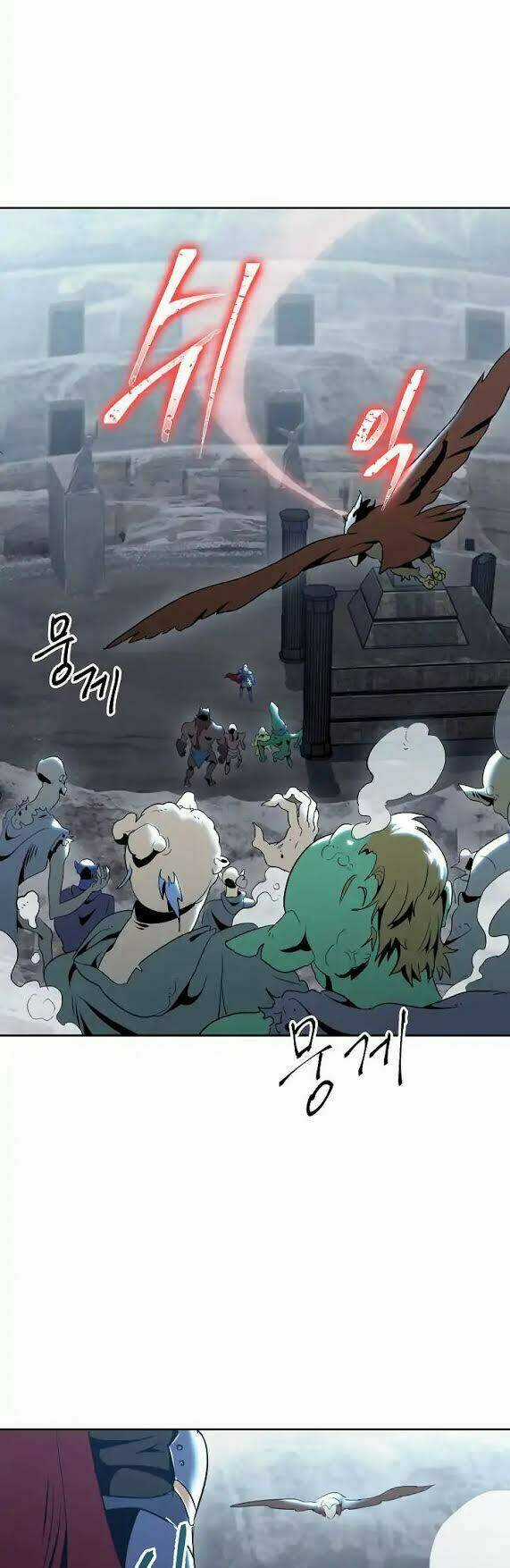 Cốt Binh Hồi Quy Chapter 43 trang 37