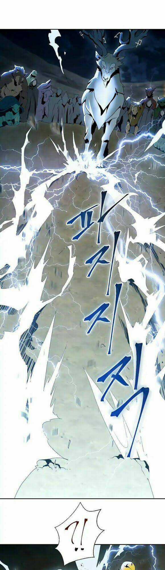 Cốt Binh Hồi Quy Chapter 44 trang 4