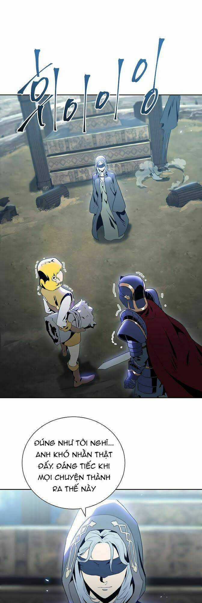 Cốt Binh Hồi Quy Chapter 45 trang 27