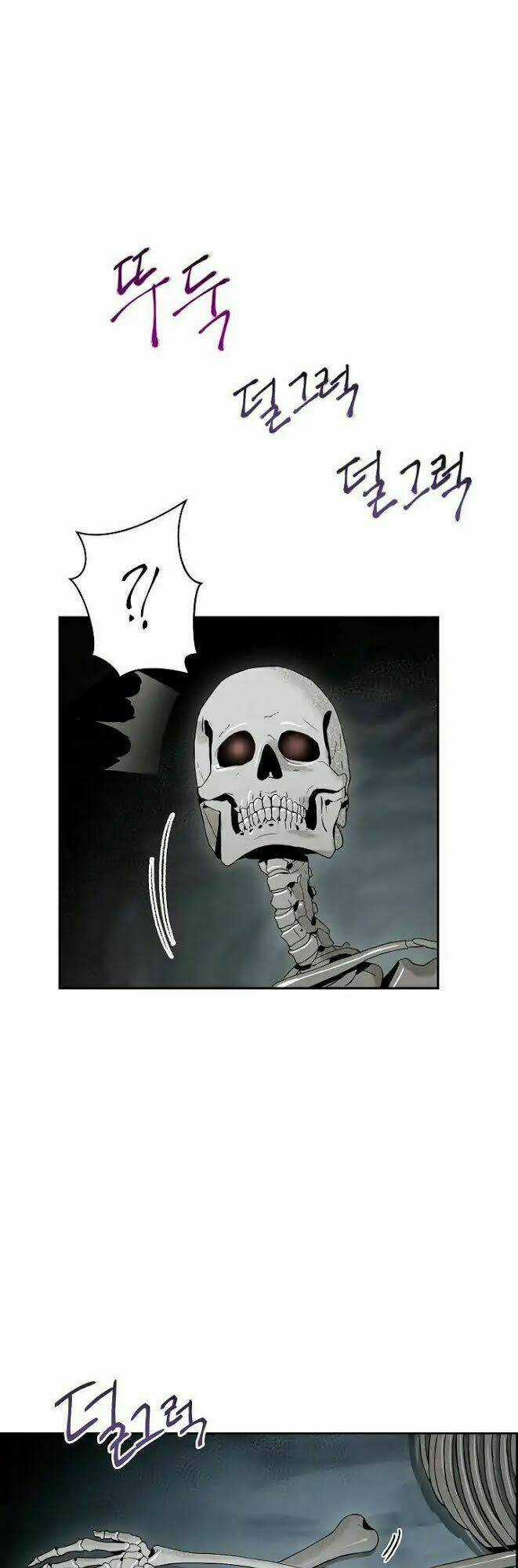 Cốt Binh Hồi Quy Chapter 47 trang 21