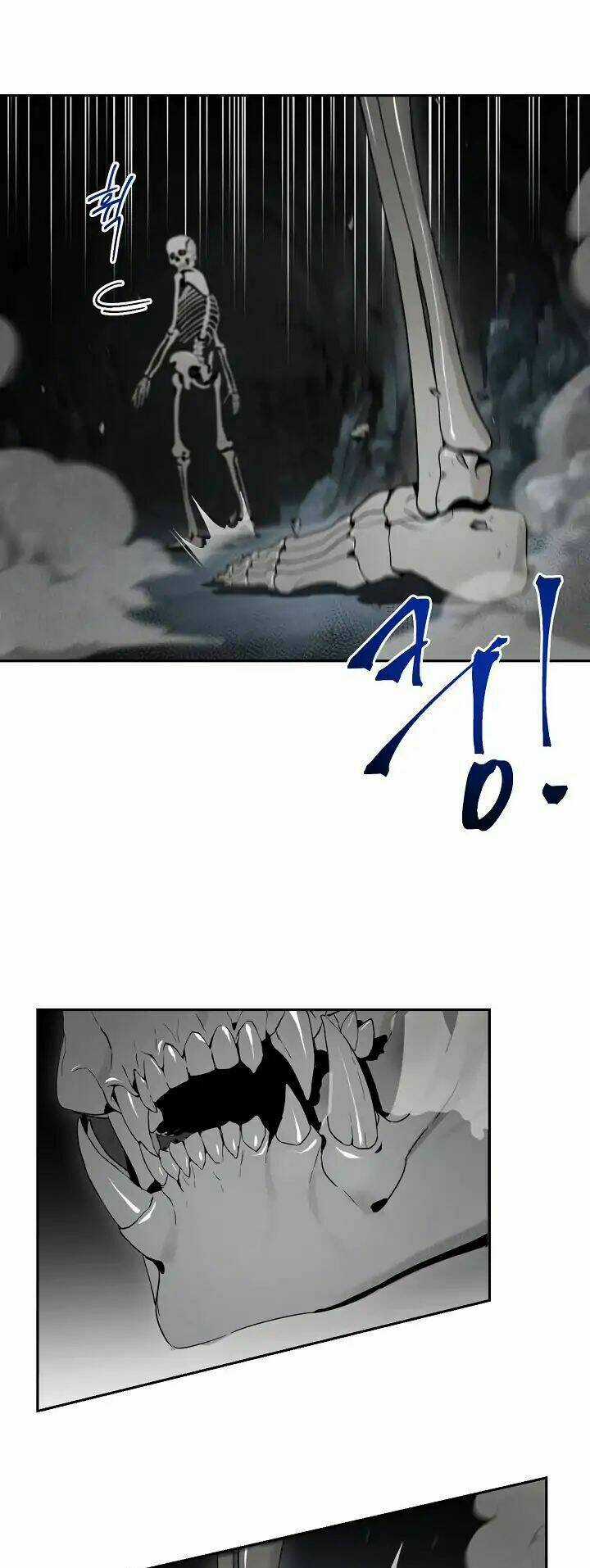 Cốt Binh Hồi Quy Chapter 47 trang 26