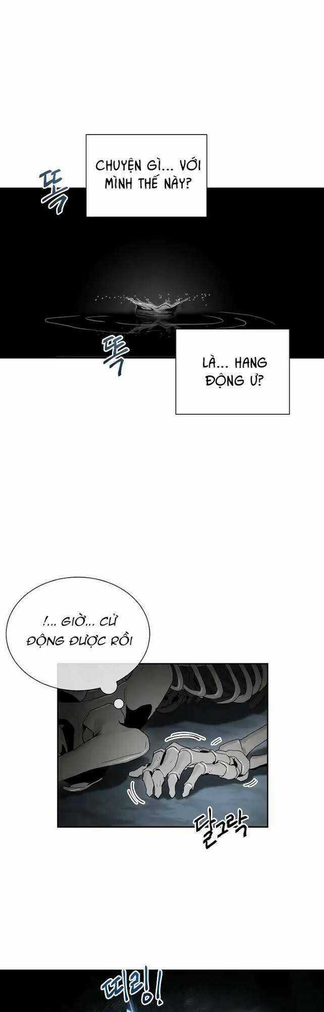 Cốt Binh Hồi Quy Chapter 47 trang 6