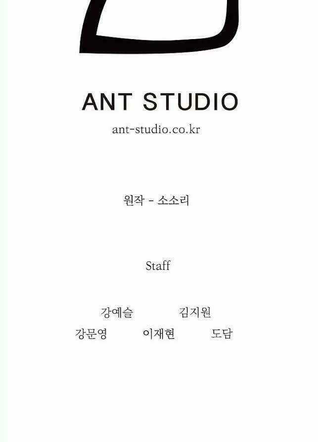 Cốt Binh Hồi Quy Chapter 49 trang 47