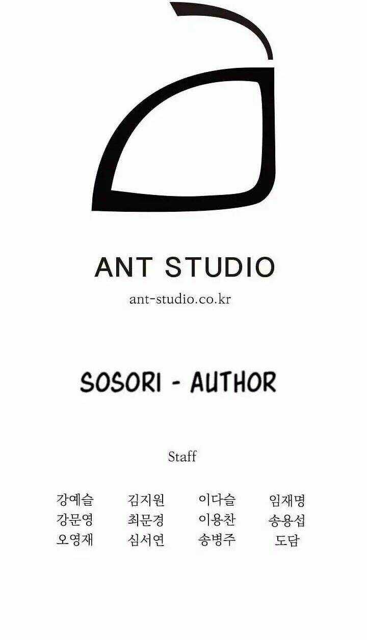 Cốt Binh Hồi Quy Chapter 5 trang 52