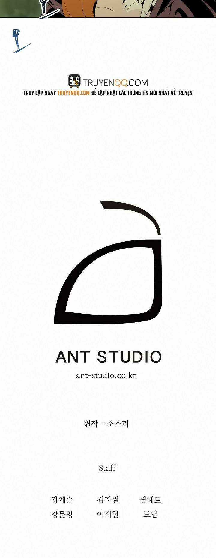 Cốt Binh Hồi Quy Chapter 51 trang 45