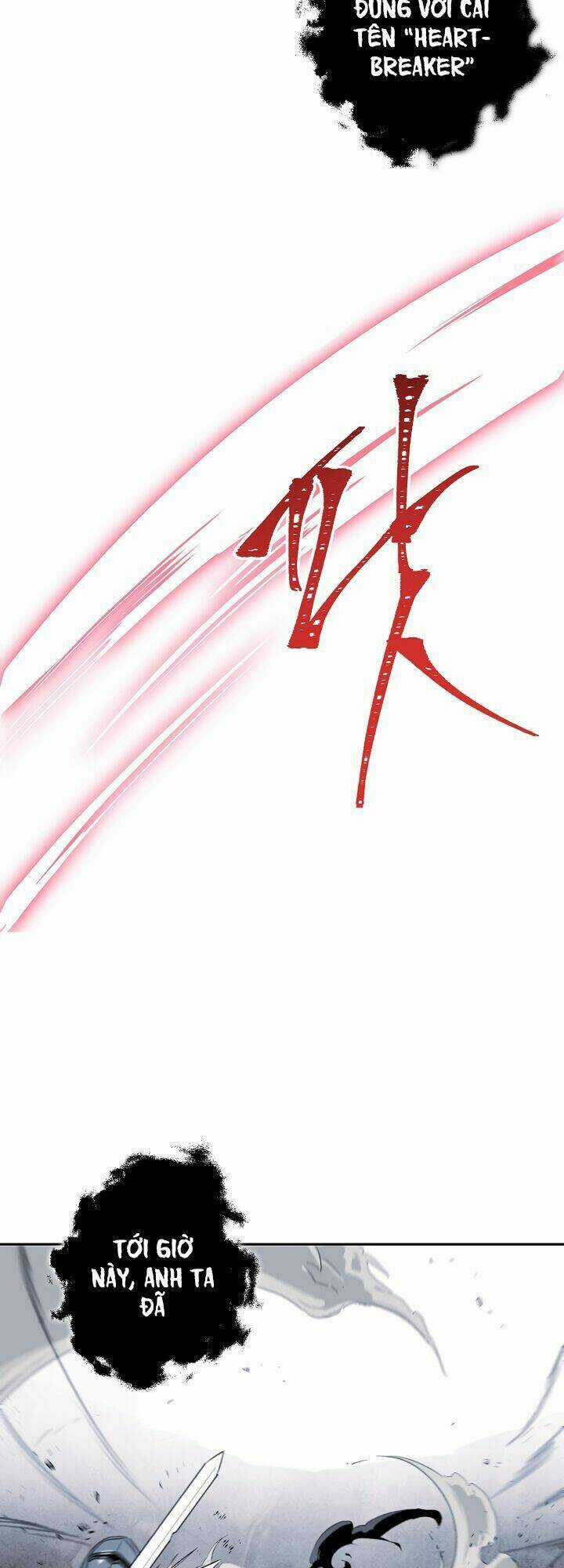 Cốt Binh Hồi Quy Chapter 53 trang 12