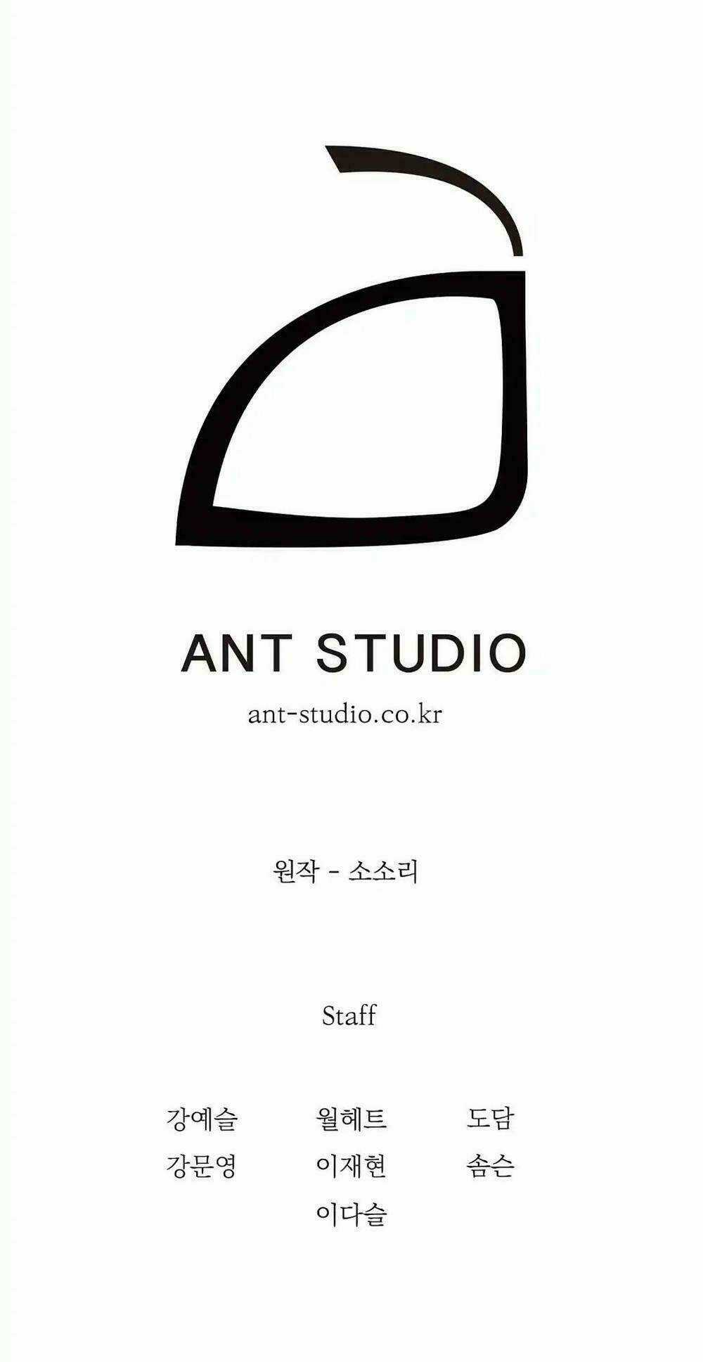 Cốt Binh Hồi Quy Chapter 55 trang 53