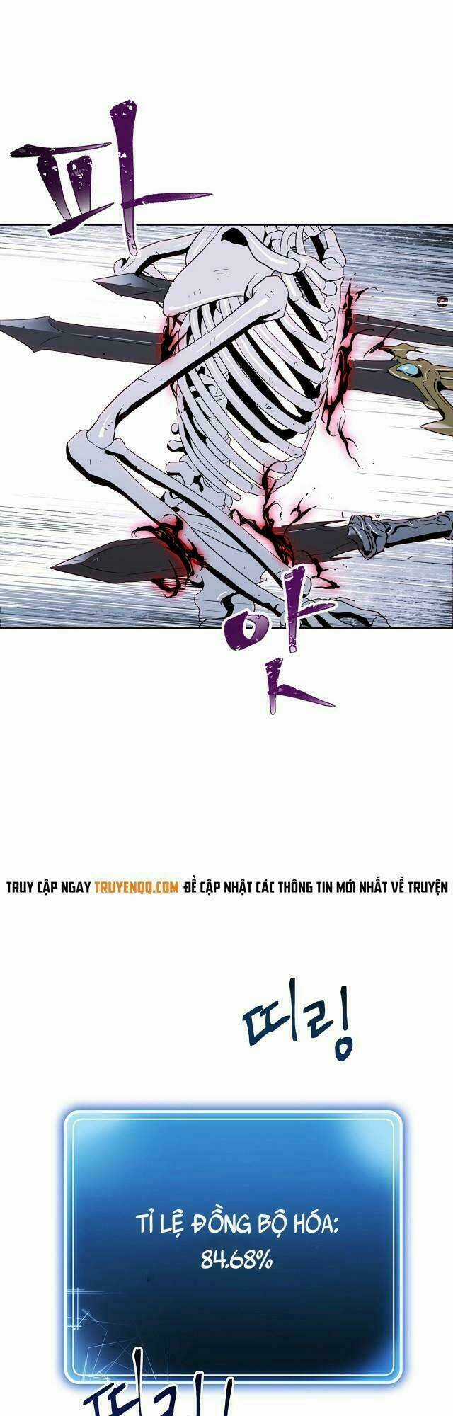 Cốt Binh Hồi Quy Chapter 56 trang 5