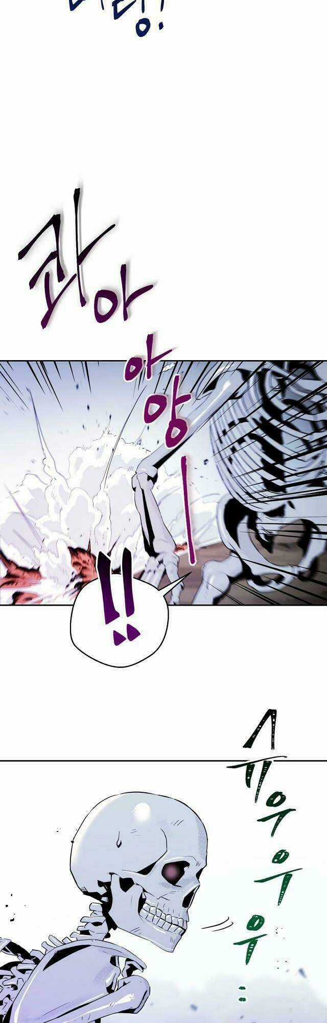 Cốt Binh Hồi Quy Chapter 56 trang 6