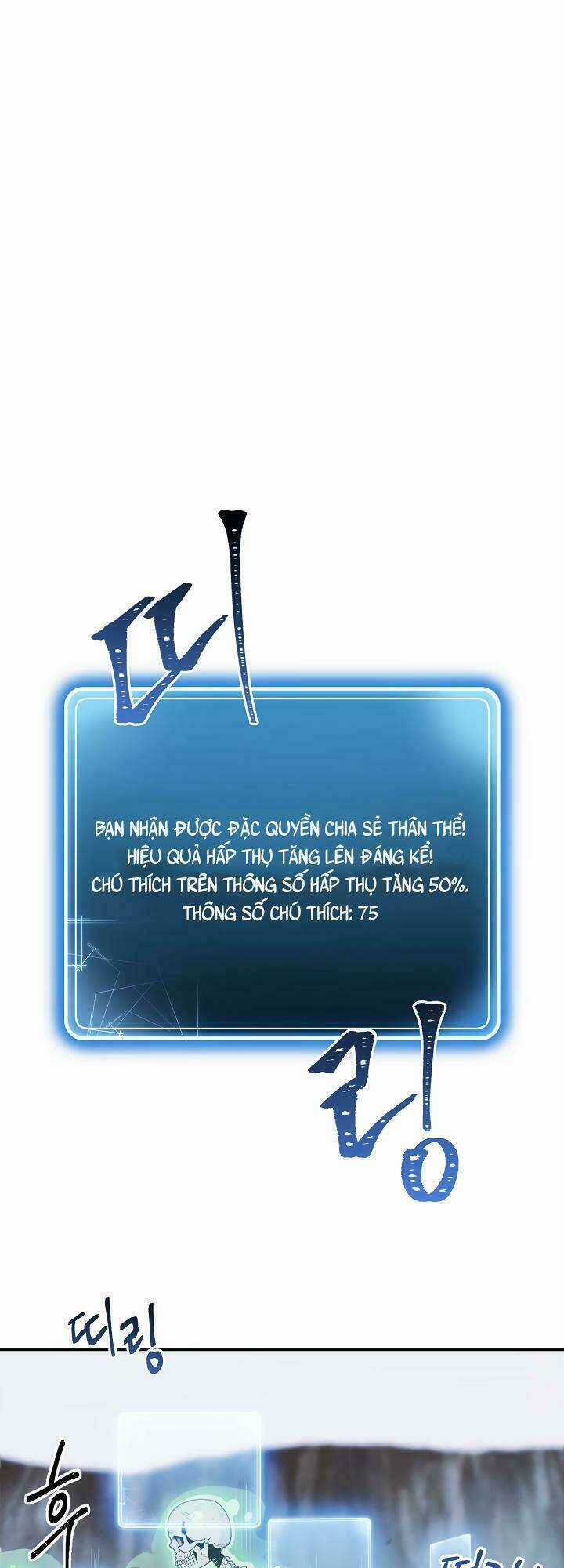 Cốt Binh Hồi Quy Chapter 57 trang 7