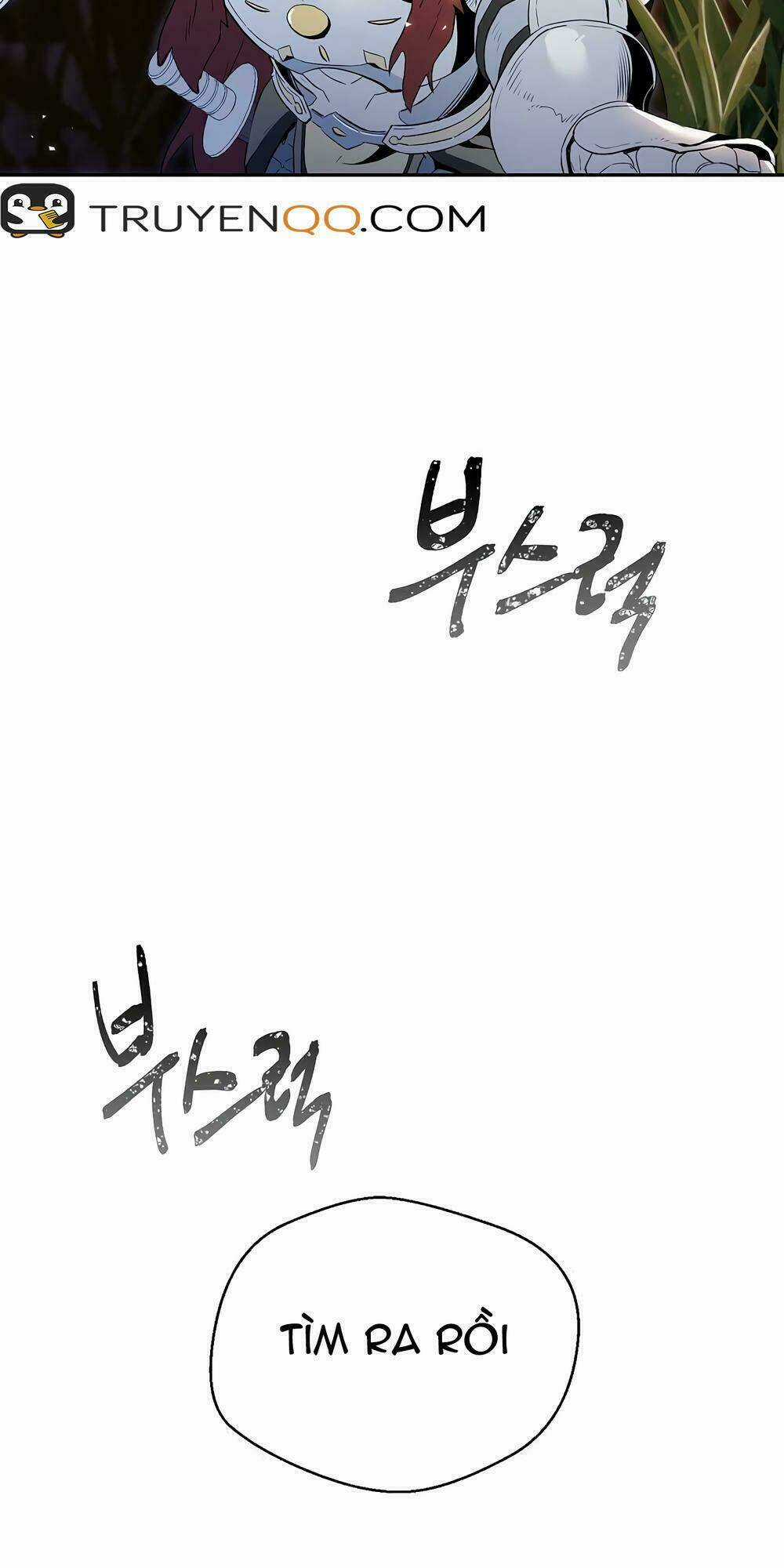 Cốt Binh Hồi Quy Chapter 58 trang 13