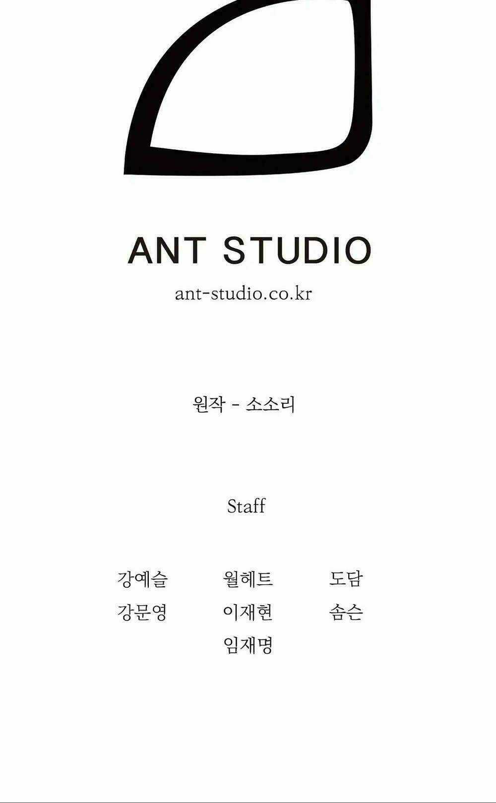 Cốt Binh Hồi Quy Chapter 59 trang 42