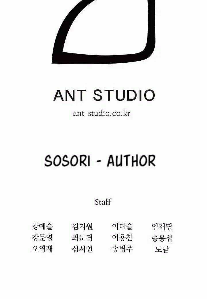 Cốt Binh Hồi Quy Chapter 6 trang 51