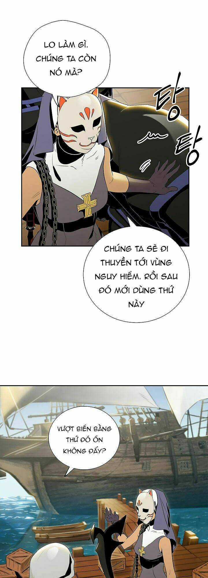 Cốt Binh Hồi Quy Chapter 63 trang 17