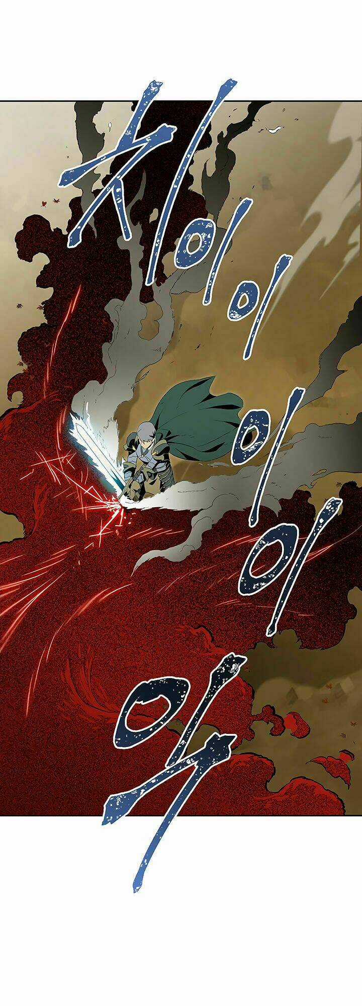 Cốt Binh Hồi Quy Chapter 63 trang 21