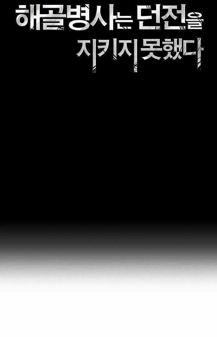 Cốt Binh Hồi Quy Chapter 64 trang 25