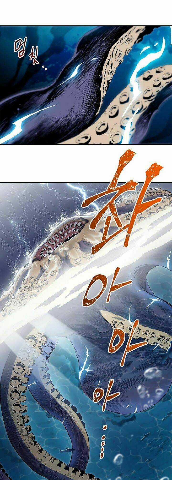 Cốt Binh Hồi Quy Chapter 65 trang 44