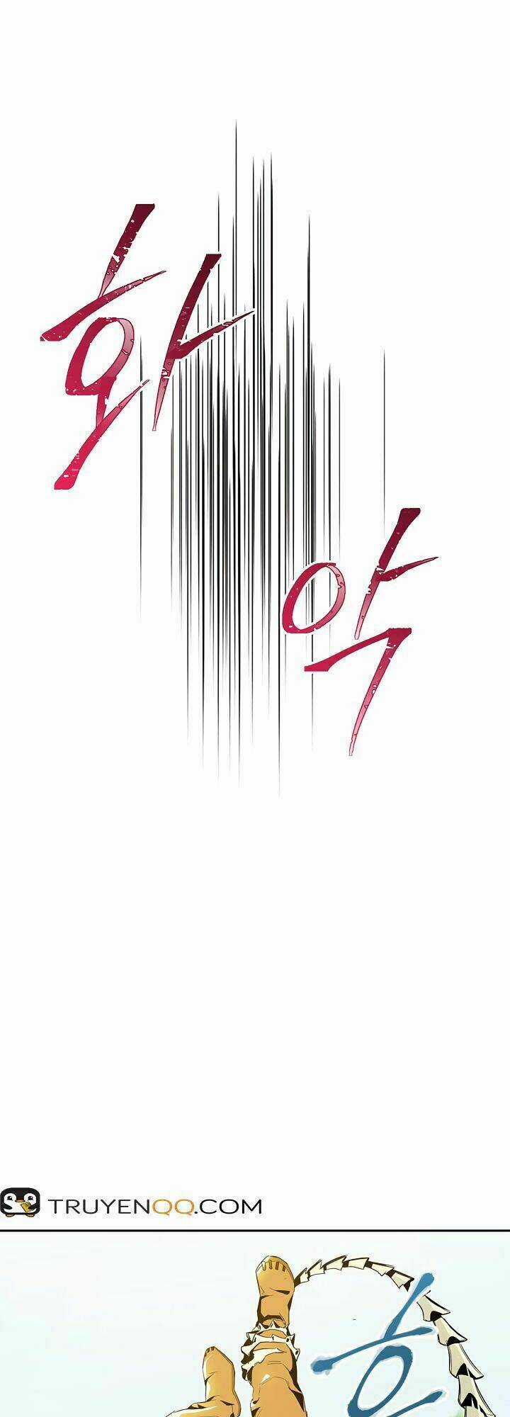 Cốt Binh Hồi Quy Chapter 67 trang 25