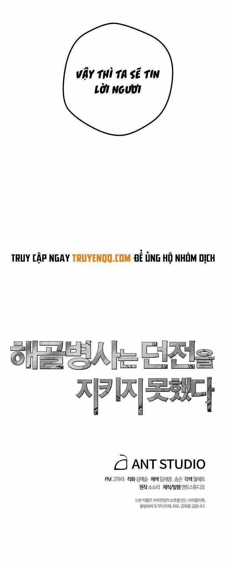 Cốt Binh Hồi Quy Chapter 67 trang 58