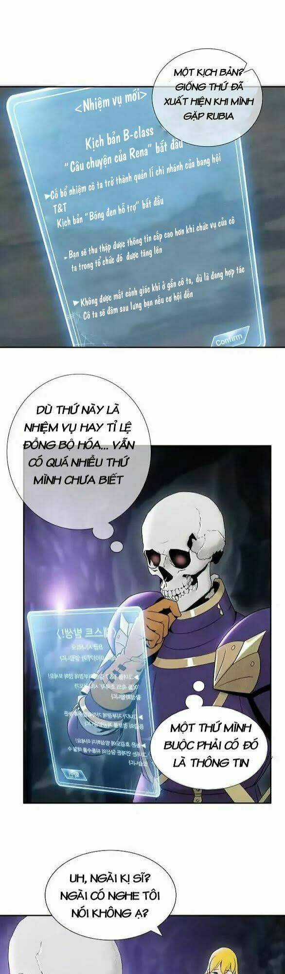 Cốt Binh Hồi Quy Chapter 7 trang 17