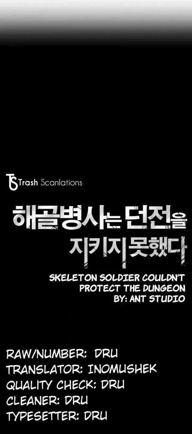 Cốt Binh Hồi Quy Chapter 7 trang 3