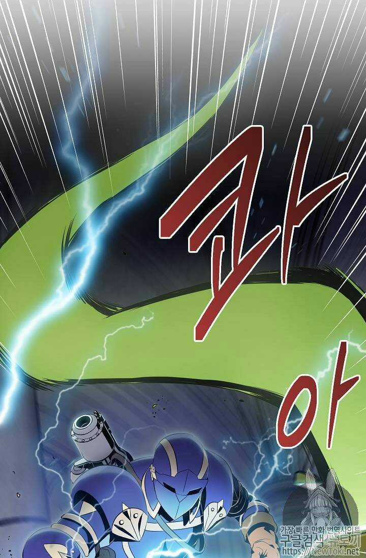 Cốt Binh Hồi Quy Chapter 72 trang 44