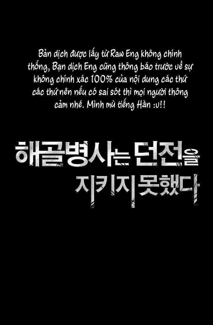 Cốt Binh Hồi Quy Chapter 73 trang 17