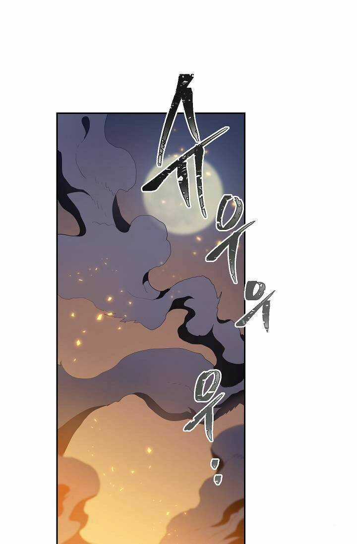 Cốt Binh Hồi Quy Chapter 76 trang 9