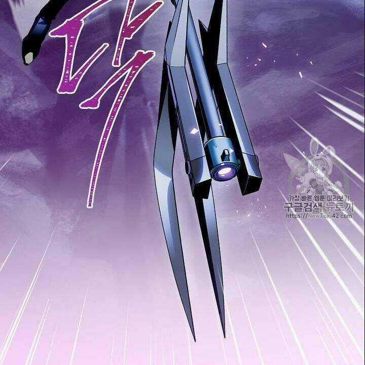 Cốt Binh Hồi Quy Chapter 79 trang 23